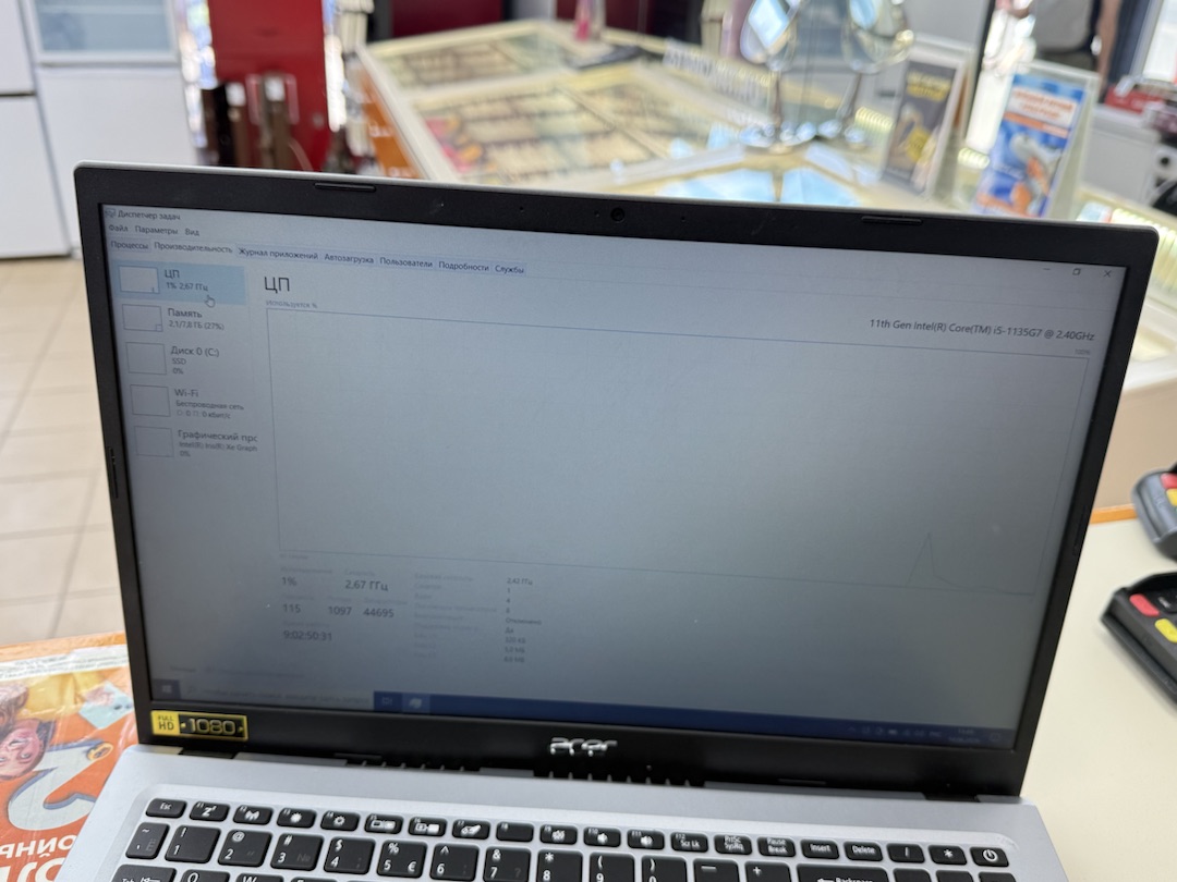 Ноутбук Acer; Core i5-1135G7, Iris(R) Xe Graphics, 8 Гб, 120 Гб, Нет