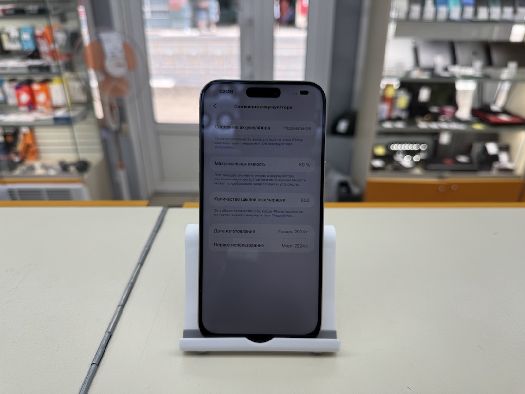 Смартфон Apple iPhone 15 Pro Max 256Gb