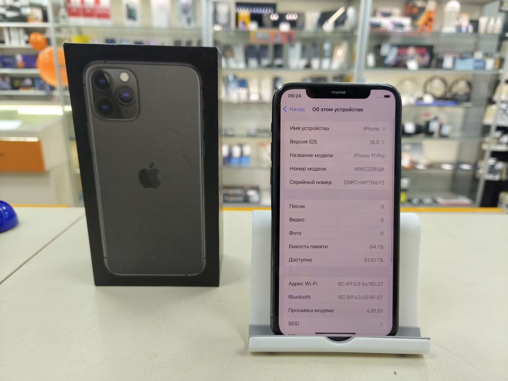 Смартфон Apple iPhone 11 Pro 64Gb