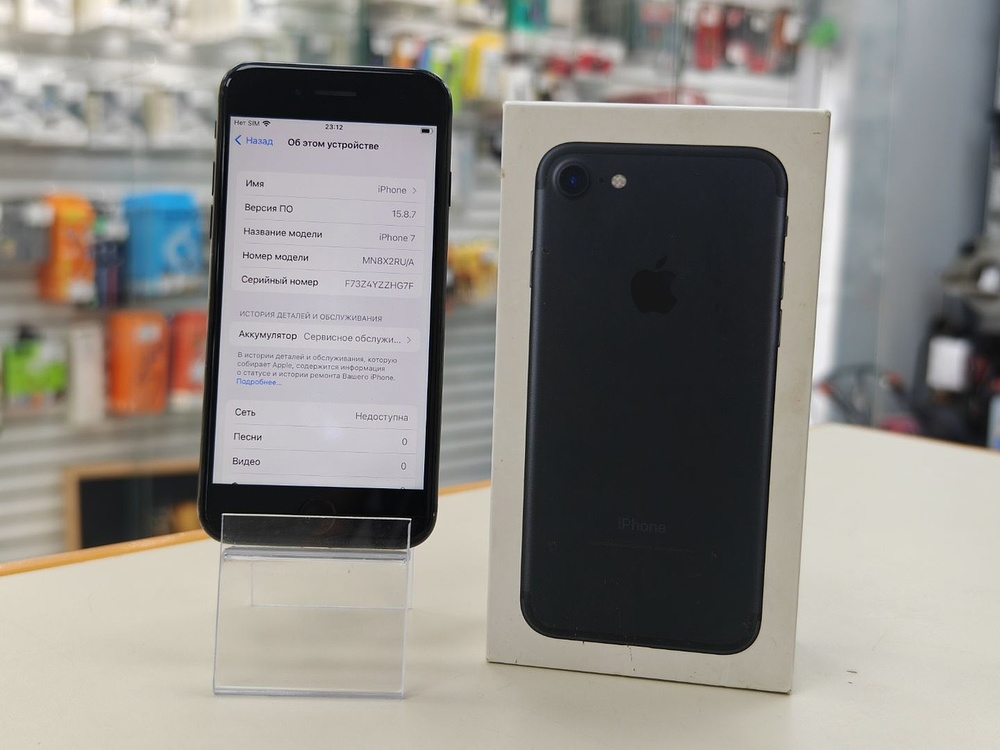 Смартфон Apple iPhone 7 32Gb