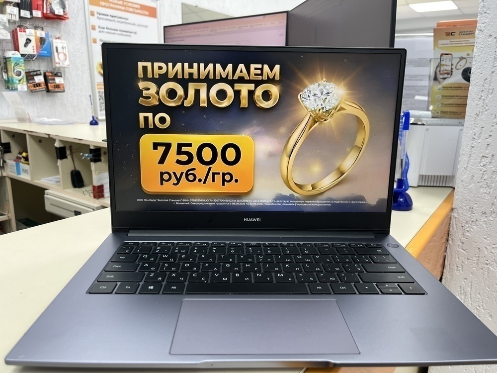 Ноутбук Huawei MateBook D 14; Core i5-10210U, Intel UHD Graphics, 8 Гб, 256 Гб, Нет