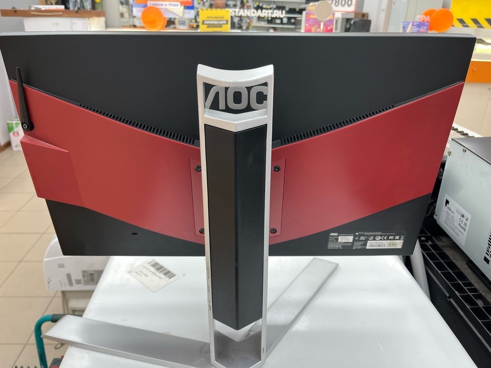 Монитор AOC AGON AG251FZ