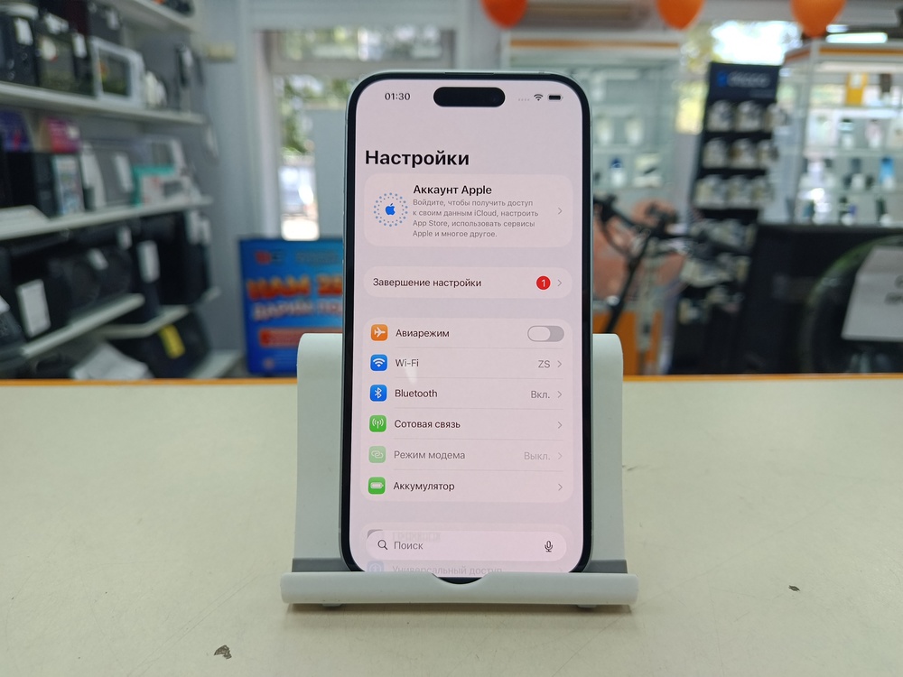 Смартфон Apple Iphone 15 256Gb