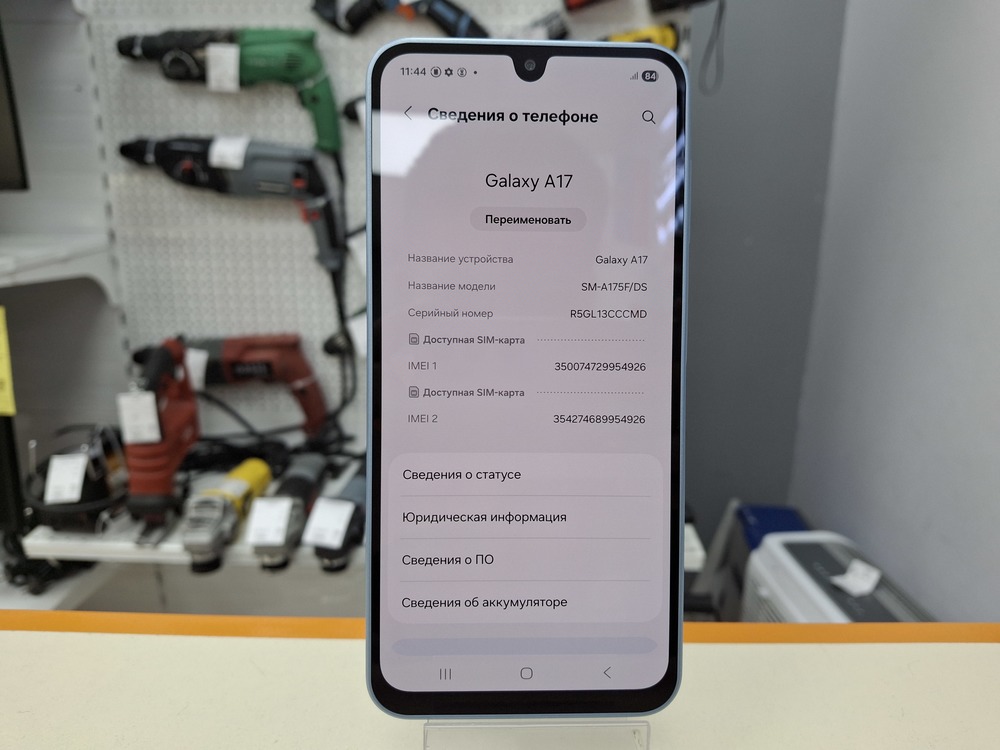 Смартфон Samsung Galaxy A17 4/128