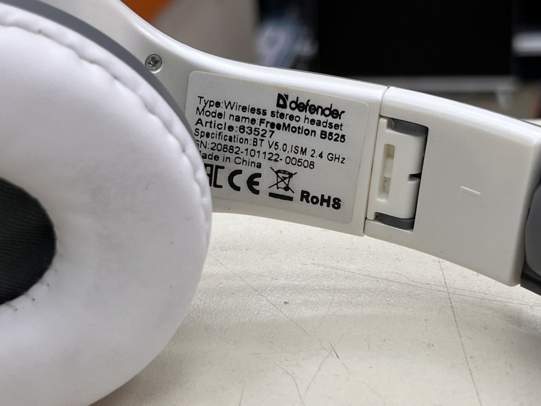 Наушники беспроводные Defender B545