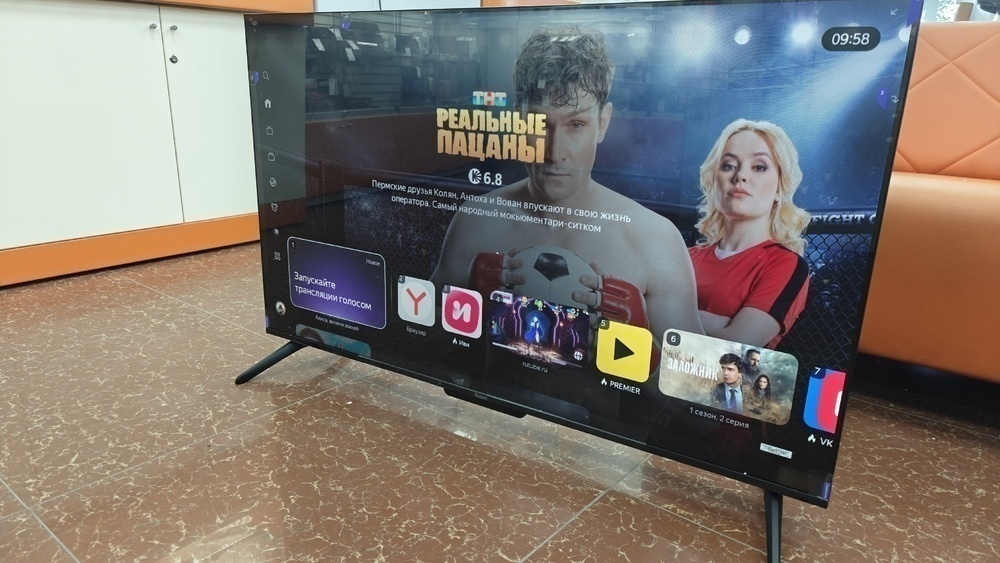 QLED Телевизор Яндекс станция второе поколение с Алисой на YandexGPT 50