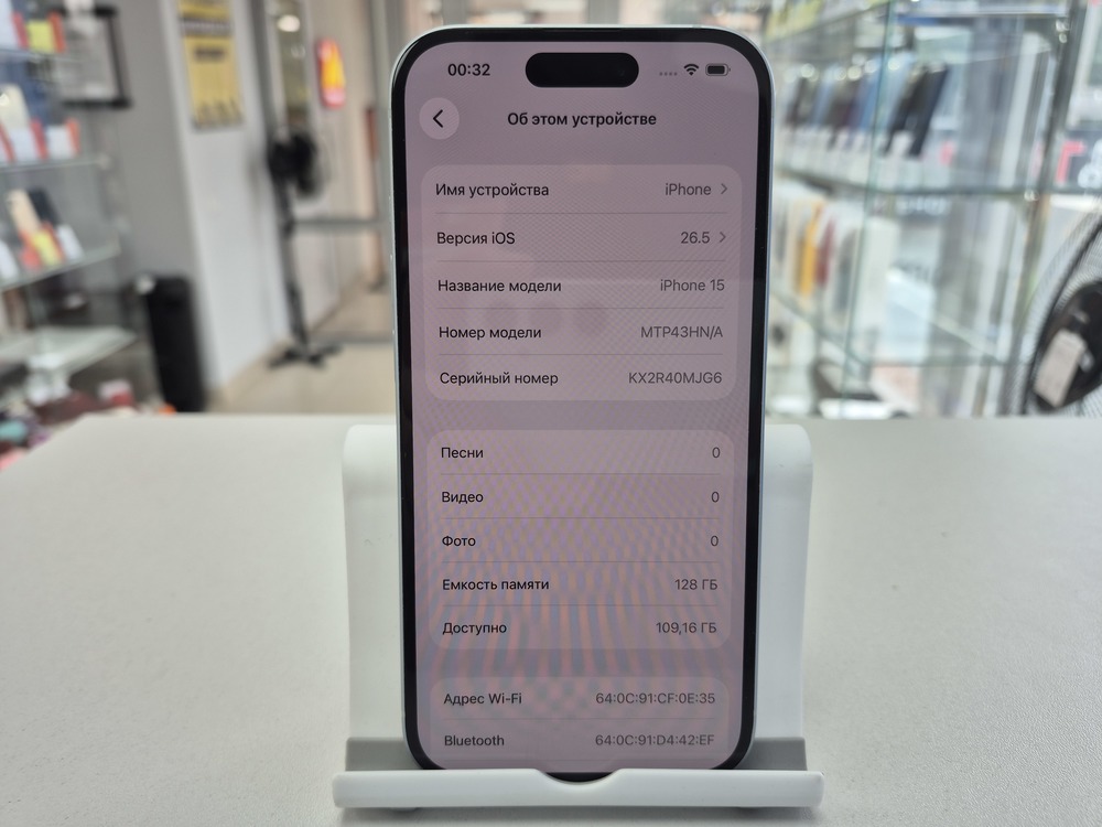 Смартфон Apple Iphone 15 128Gb