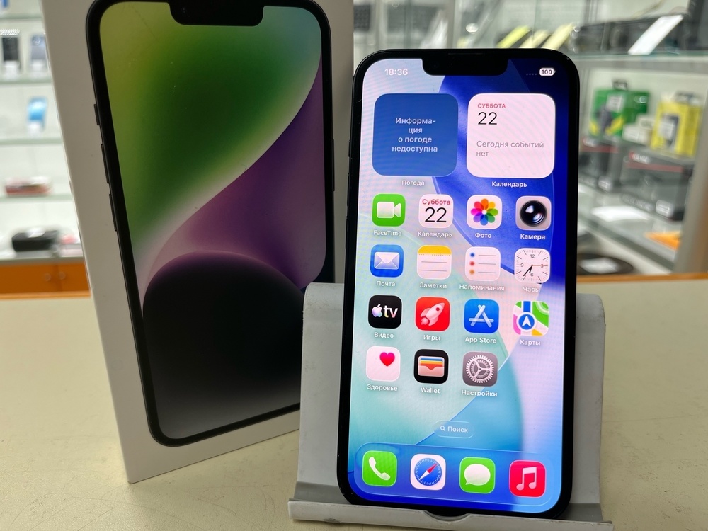 Смартфон Apple Iphone 14 128Gb