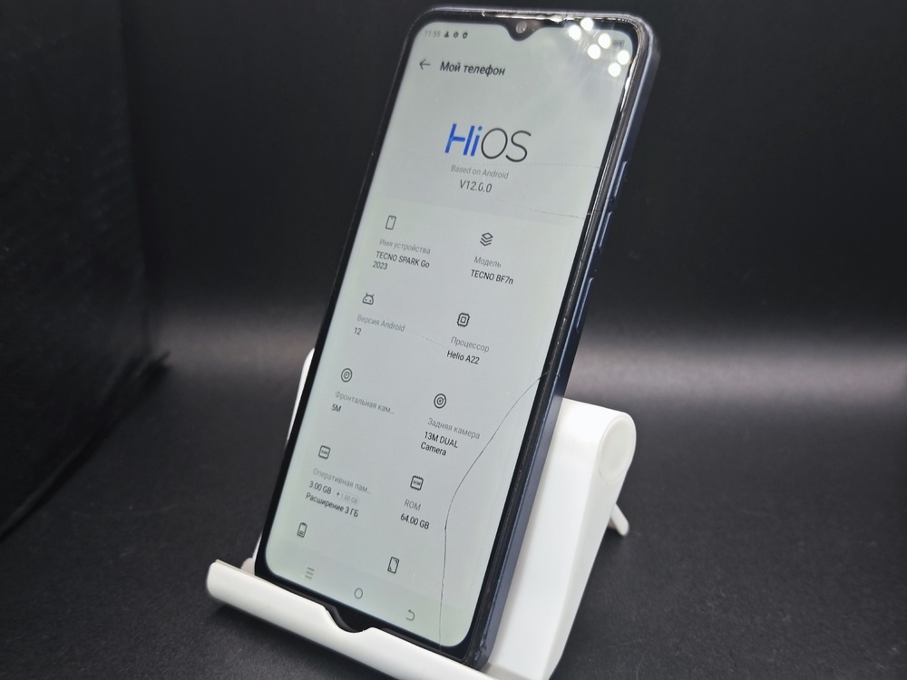 Смартфон Tecno Spark Go 2023 3/64
