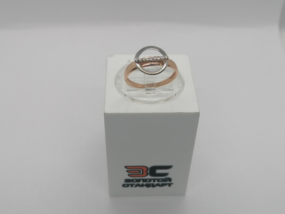 КОЛЬЦО С КАМНЯМИ (Au 585)