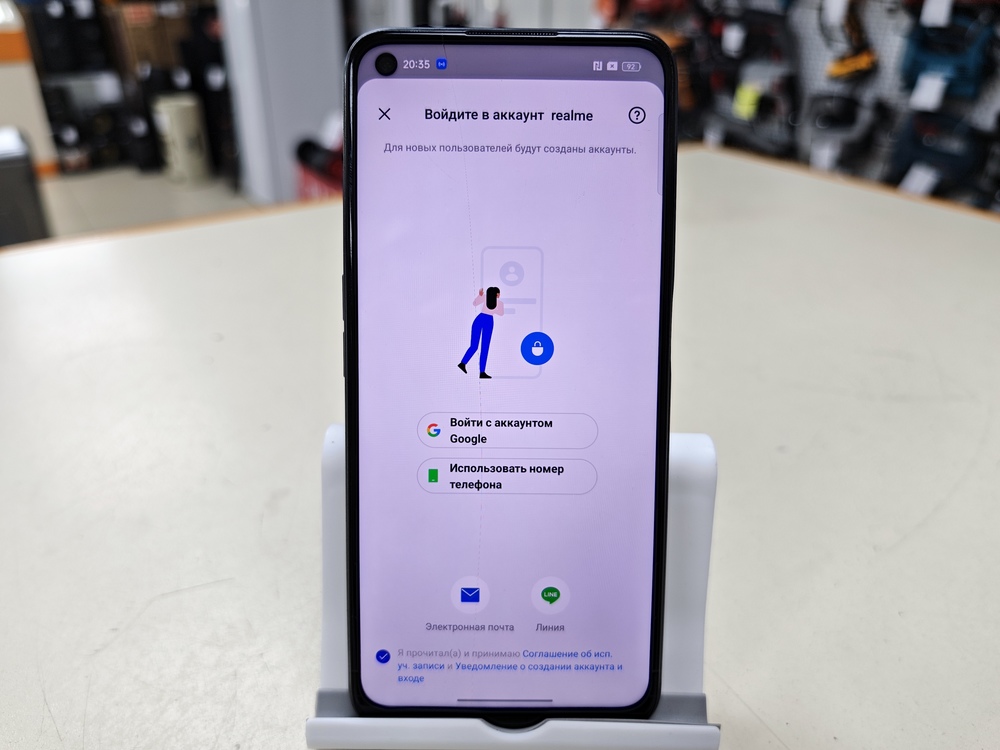 Смартфон Realme Note 50 4\128