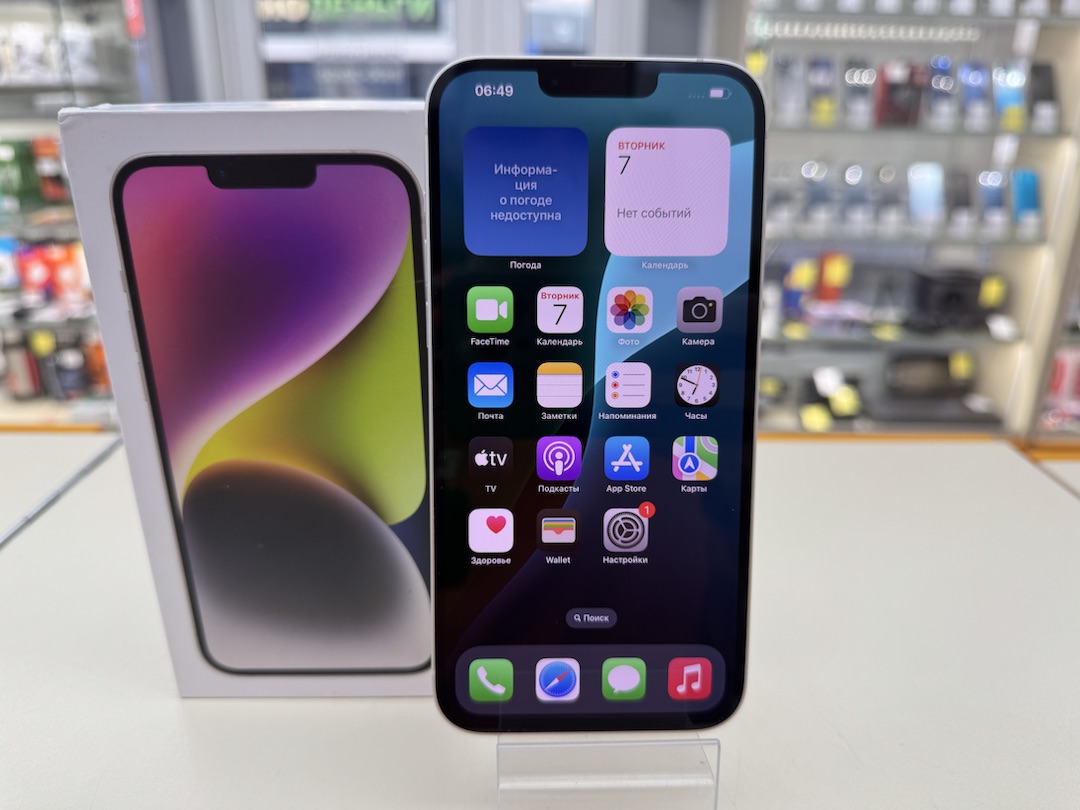 Смартфон Apple Iphone 14 Plus 128GB