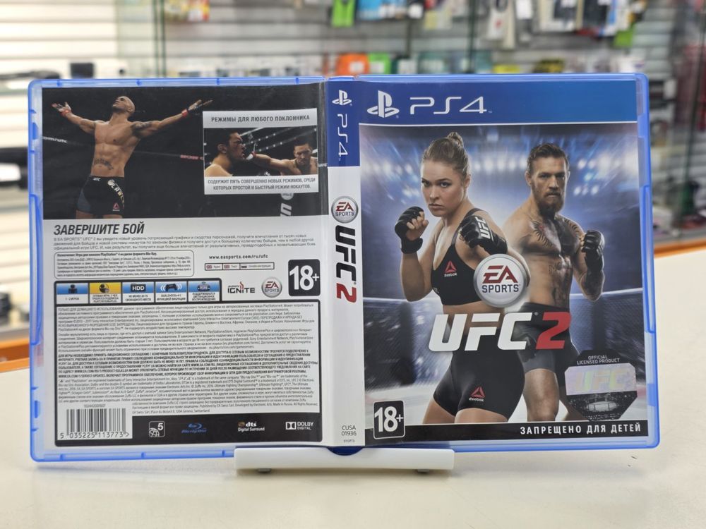 Игра Playstation 4 UFC 2