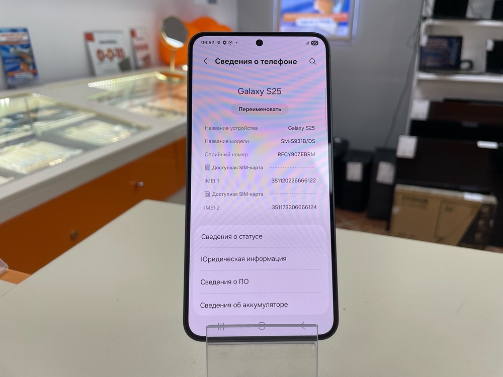 Смартфон Samsung Galaxy S25 12/256