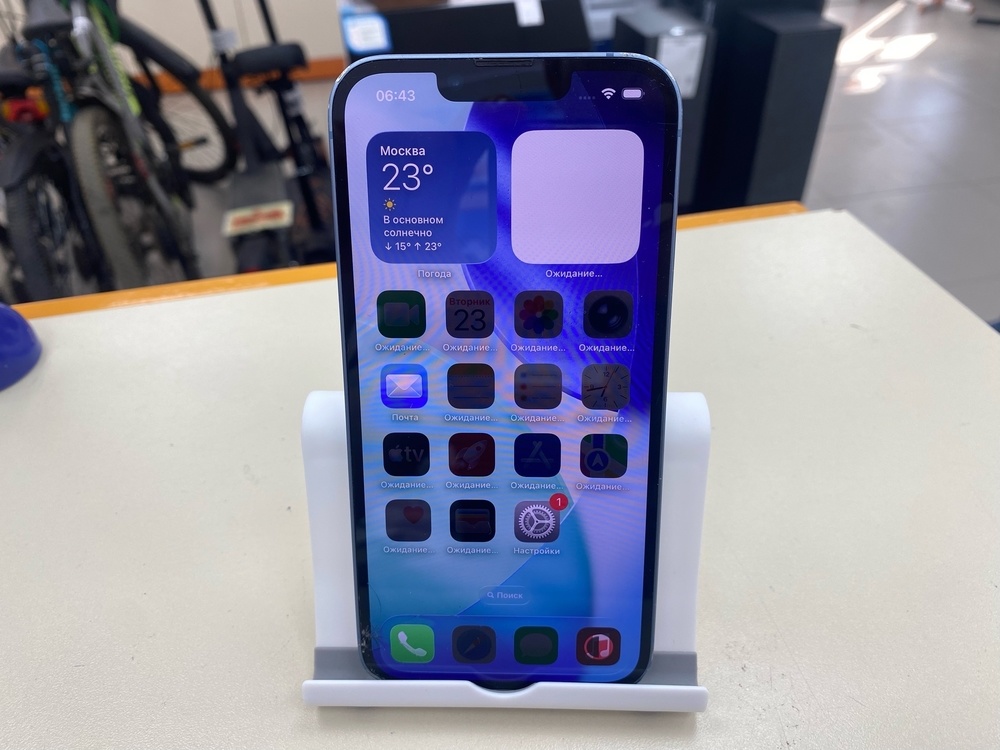 Смартфон Apple Iphone 14 128Gb