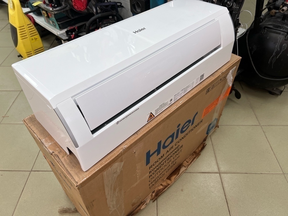 Сплит-система Haier HSU-09HRM203