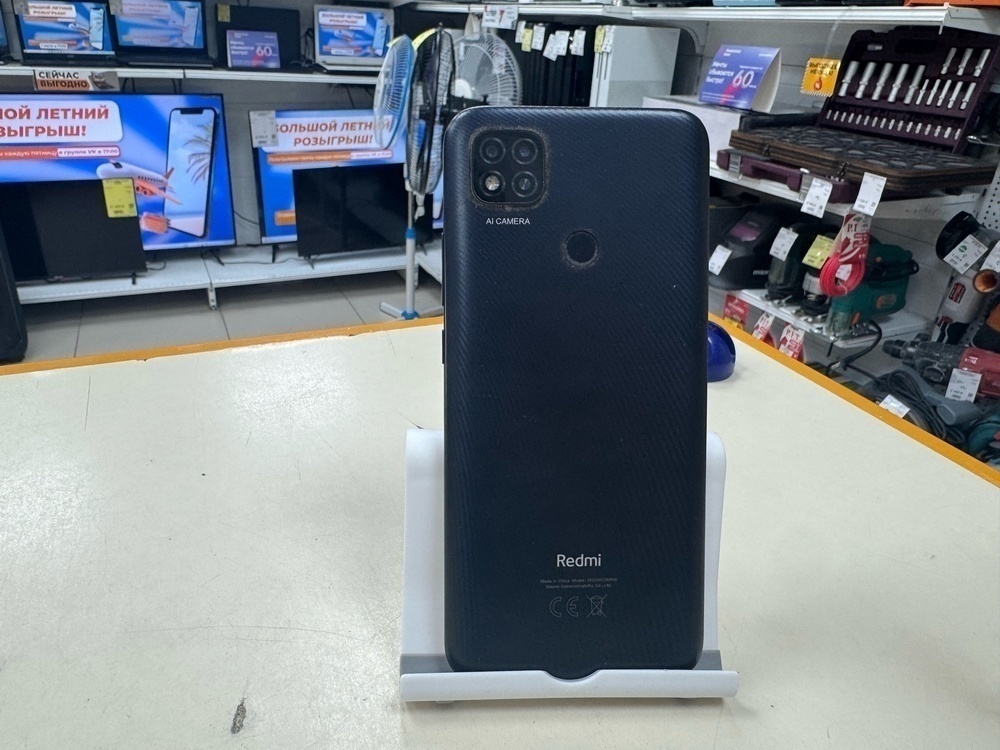 Смартфон Xiaomi Redmi 9C 3/64 NFC
