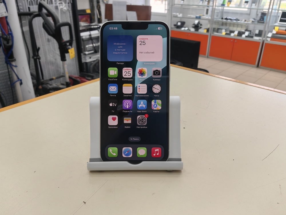 Смартфон Apple iPhone 13 128Gb