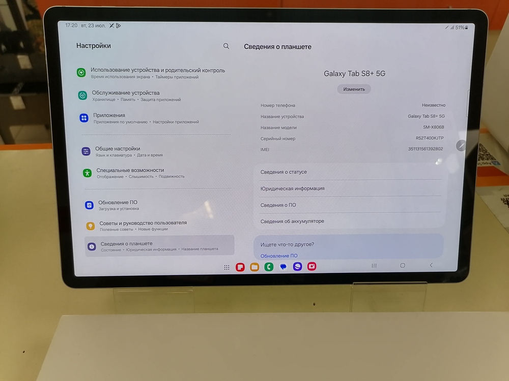 Планшет Samsung Galaxy S8 Plus LTE 8/256