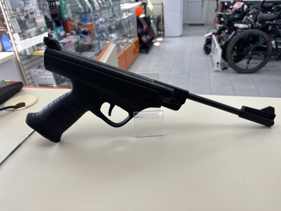 Пневматика Пистолет Байкал мр-53м