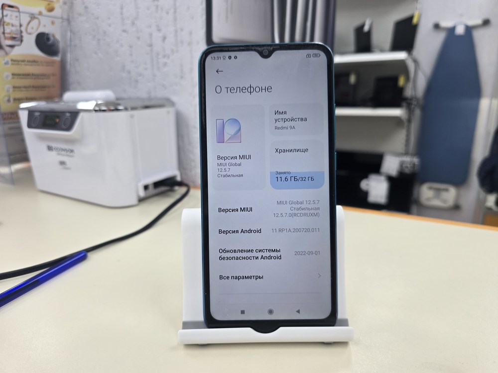 Смартфон Xiaomi Redmi 9A 2/32