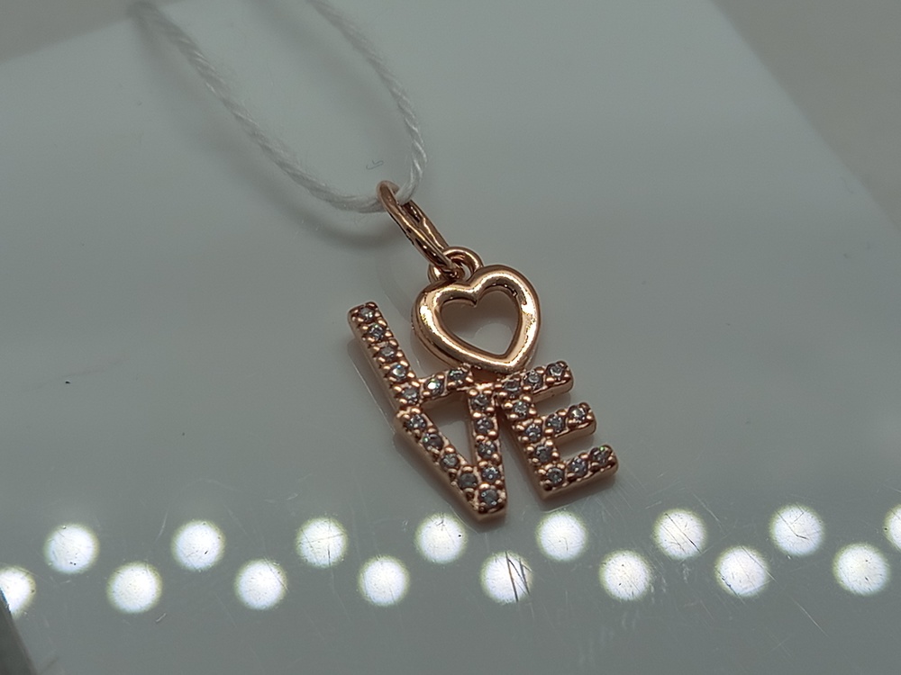 ПОДВЕСКА С КАМНЯМИ (Au 585)