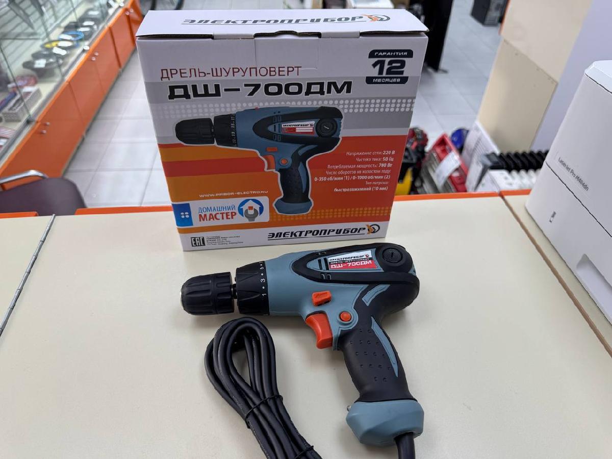 Шуруповерт Электроприбор ДШ-700ДМ