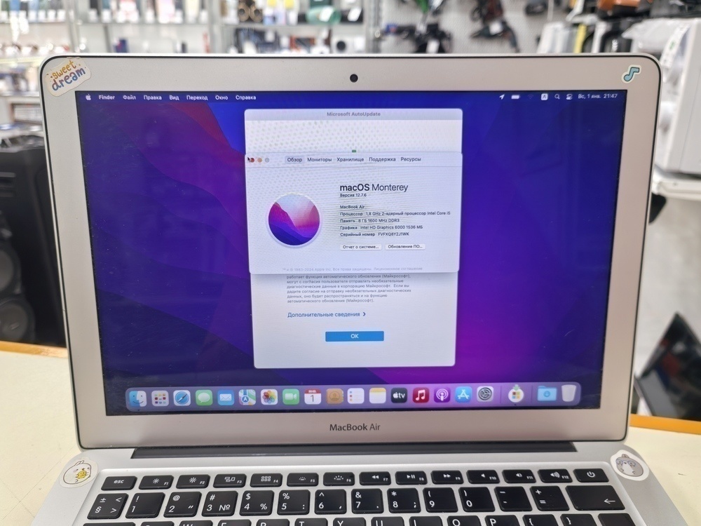 Ноутбук Apple MacBookAir i5-13 дюймов(2017) A1466