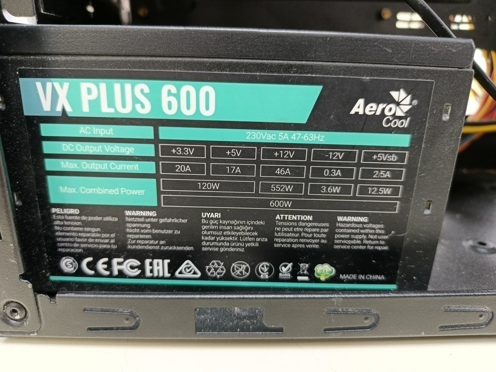 Системный блок ZALMAN; Xeon E5-2640, Radeon RX 570, 16 Гб, 120 Гб, 320 Гб