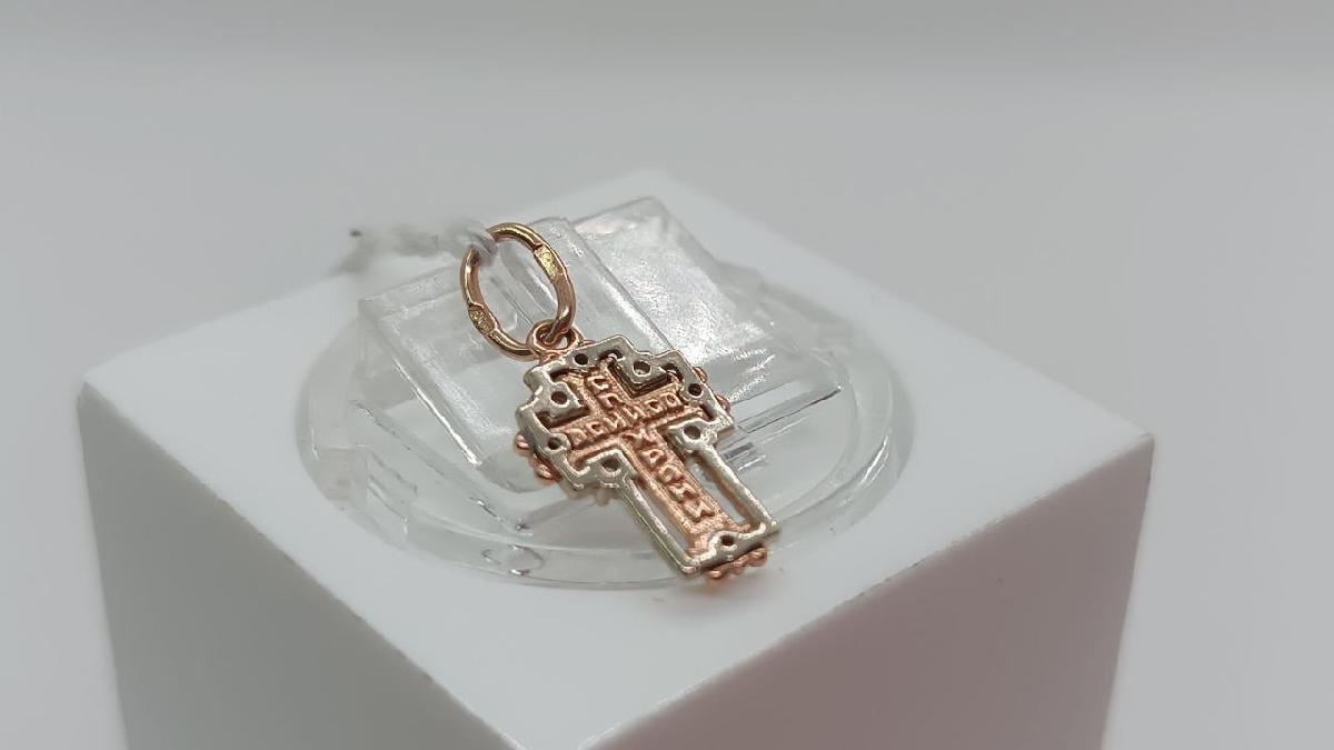 ПОДВЕСКА КРЕСТ С КАМНЯМИ (Au 585)