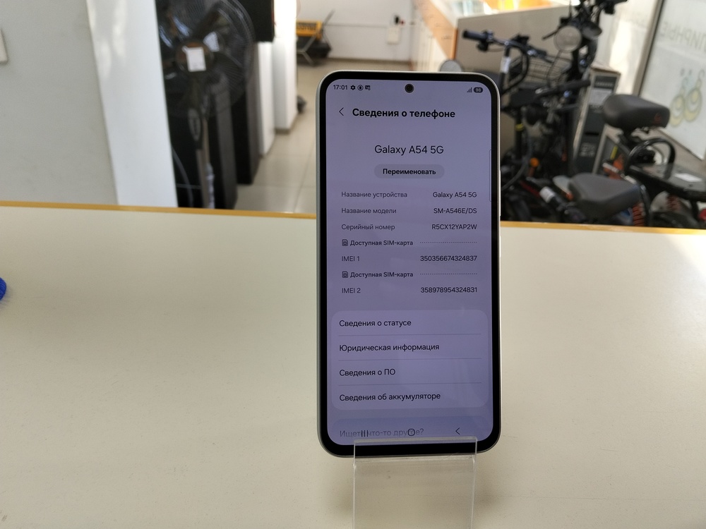 Смартфон Samsung Galaxy A54 6/128