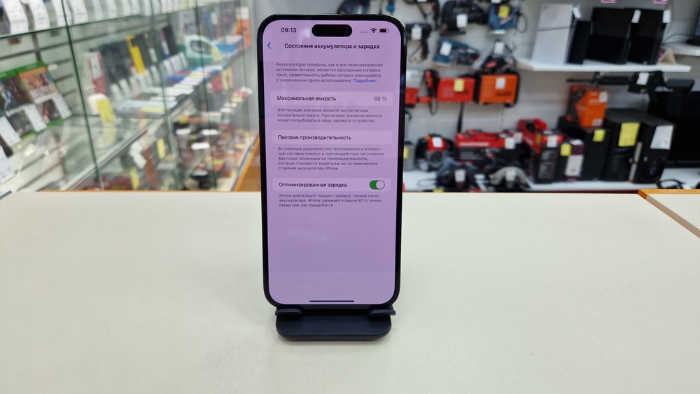 Смартфон Apple Iphone 14 Pro Max 512Gb