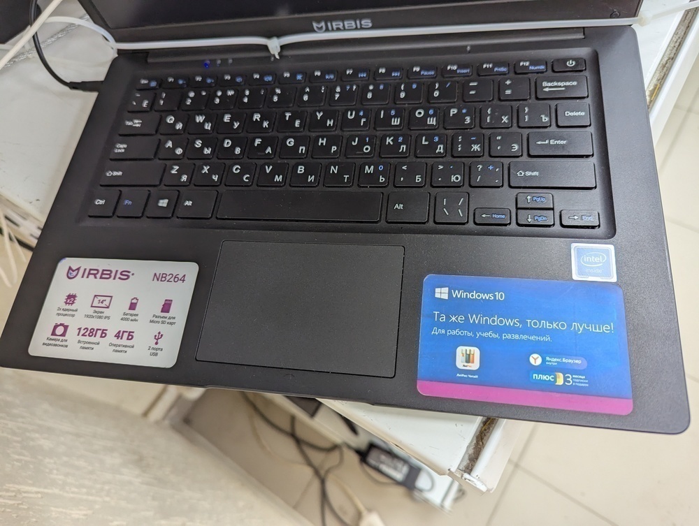 НЕТБУК Irbis; Celeron N4020, Intel UHD Graphics, 4 Gb, 120 Гб, Нет