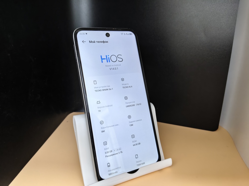 Смартфон Tecno Spark GO 1 3/64