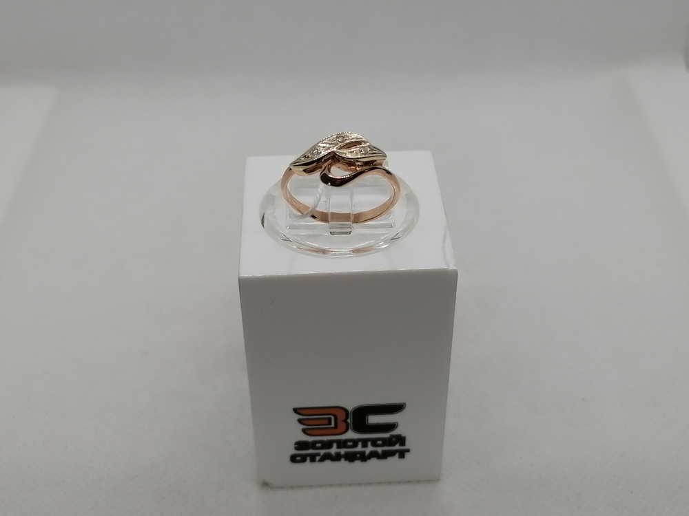 КОЛЬЦО С КАМНЯМИ (Au 585)