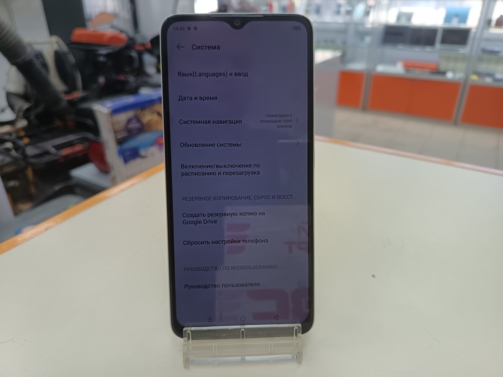 Смартфон Infinix Smart 7 4/64