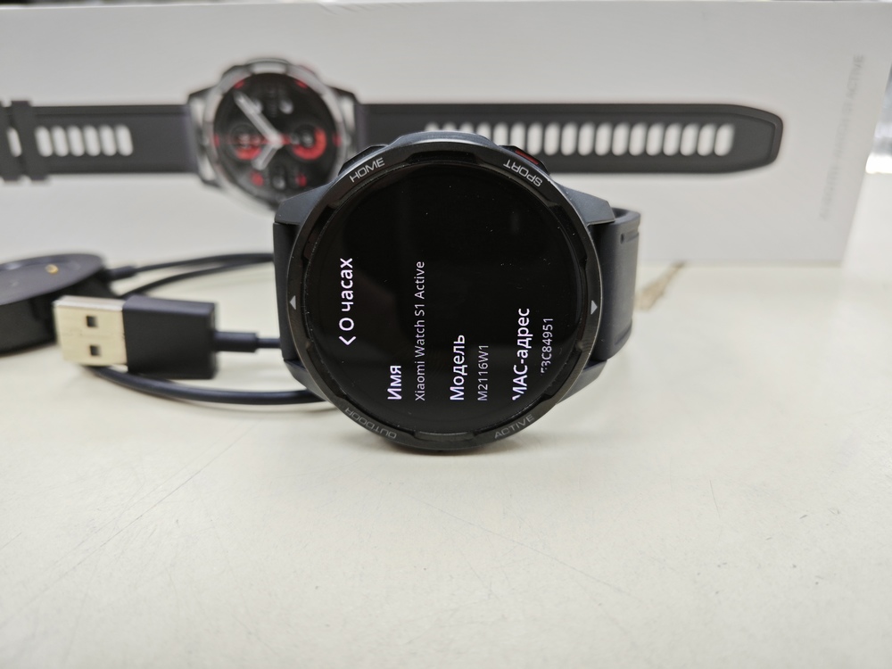 Смарт-часы Xiaomi Watch S1 Active