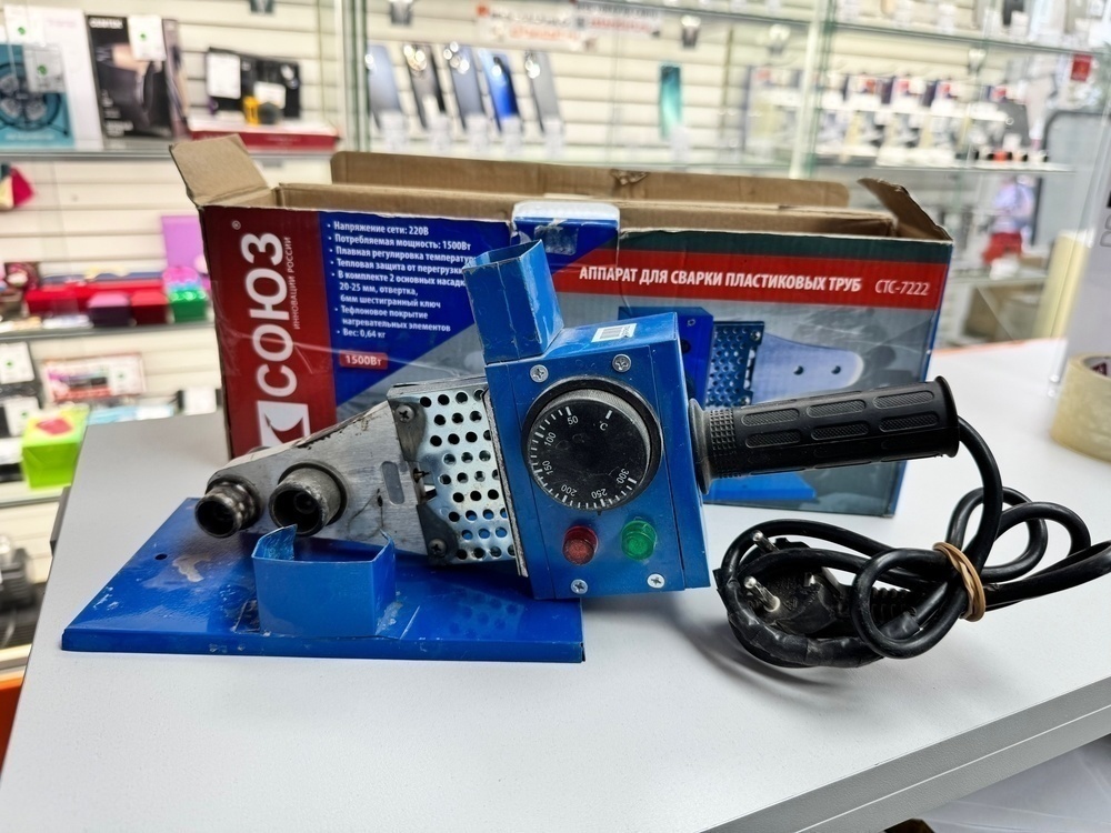 Паяльник полипропилена Союз СТС-7222K2