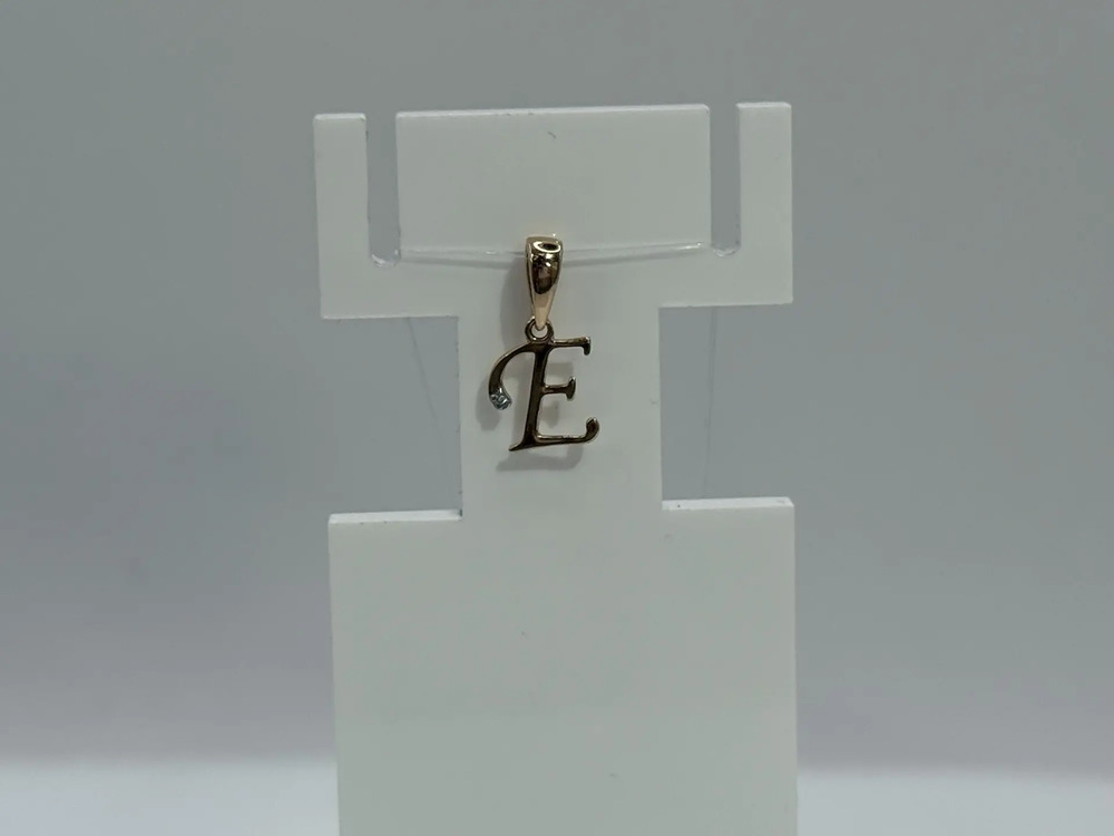ПОДВЕСКА БУКВА Е с камнем (Au 585)