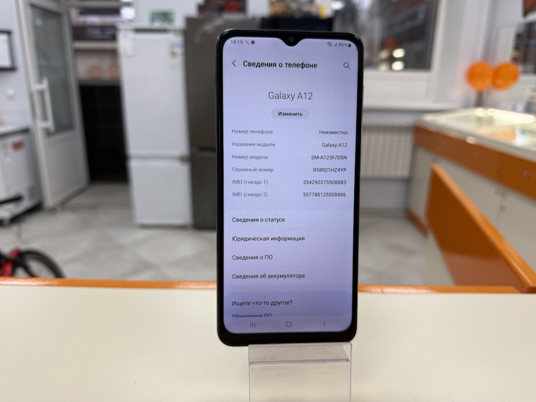 Смартфон Samsung Galaxy A12 3/32