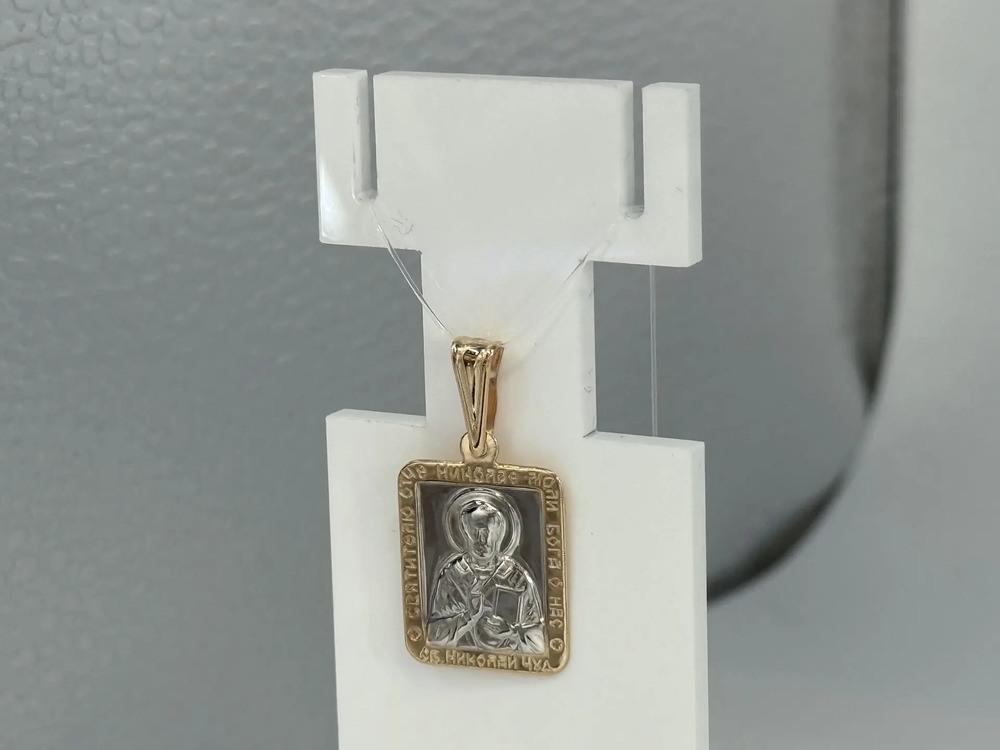 ПОДВЕСКА ИКОНА без камня (Au 585)