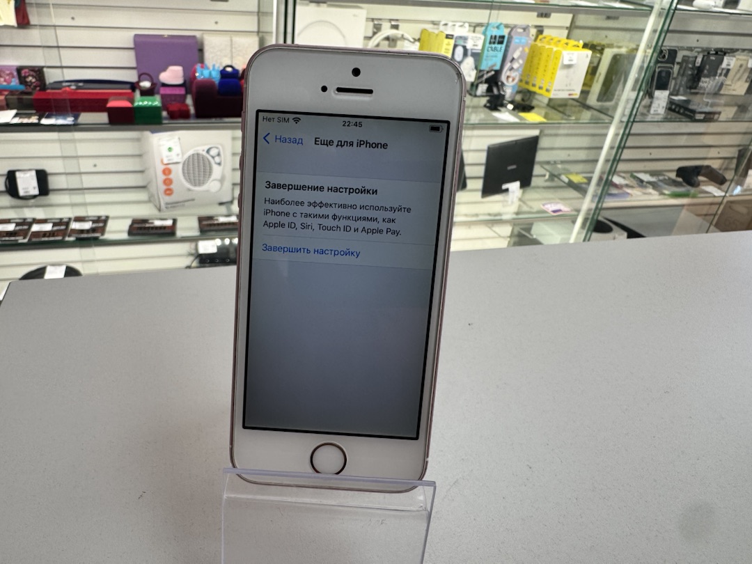 Смартфон Apple iPhone 5SE 32Gb