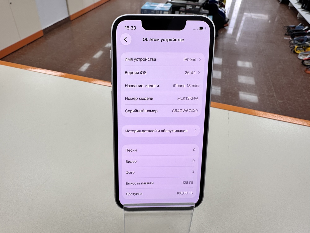 Смартфон Apple iPhone 13 Mini 128Gb