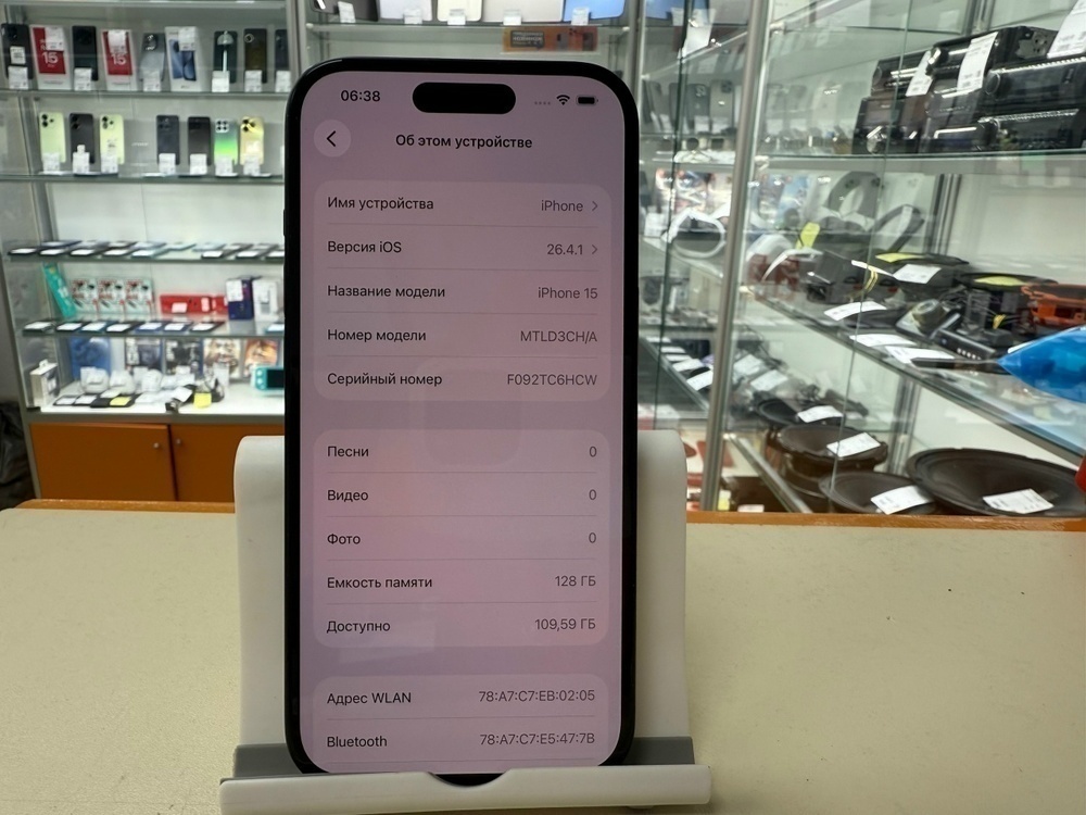 Смартфон Apple Iphone 15 128Gb