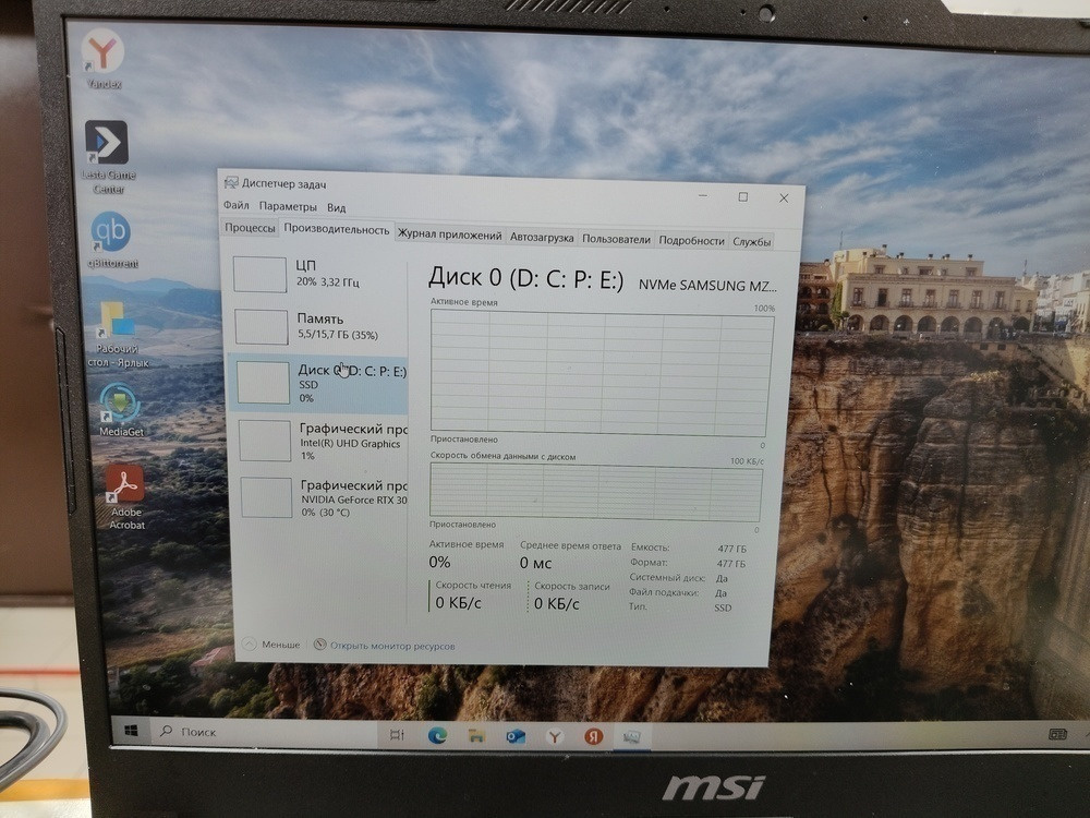 Ноутбук MSI Cyborg 15 A13u; I5-13420H, GeForce RTX 3050, 16 Гб, 512 GB, Нет