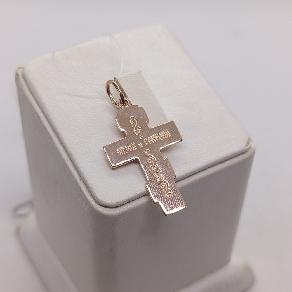 ПОДВЕСКА КРЕСТ без камня (Au 585)