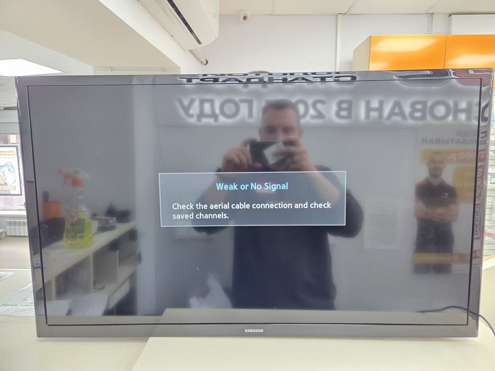 LED Телевизор Samsung UE32M4000