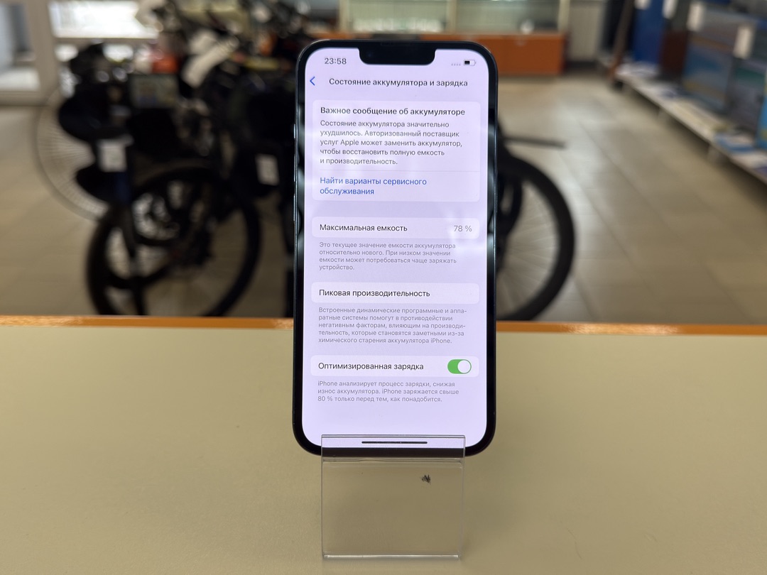 Смартфон Apple iPhone 13 Pro 128Gb