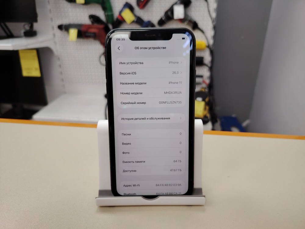 Смартфон Apple iPhone 11 64Gb