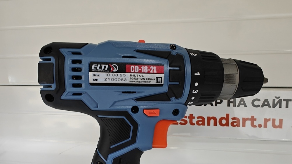 Шуруповерт ELTI CD-18-2L